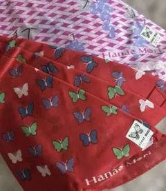 ハンカチ二枚セット　モリハナエ