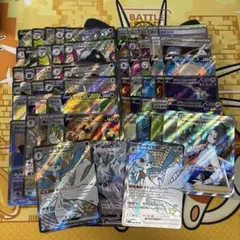 ポケモンカード SRトレーナーズ まとめ売り 69枚セット 激安 - メルカリ