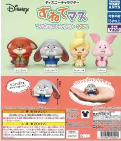 ディズニー すねてマス フィギュアコレクション　　ピグレット