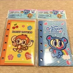 【新品】エンジェルブルー　デイジーラバーズ　6穴シール帳　2冊セット