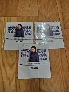 Item thumbnail for item 770cc238-4ec4-4118-b245-e59af2b88576