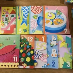 3.4歳児用 ほっぷ　しまじろうのこどもチャレンジ　9冊まとめて