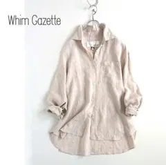 かなめ様　専用