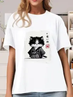 可愛い！S 白　和風【かわいい侍猫デザイン】面白Ｔシャツ