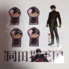 刀剣乱舞 大本丸博 祝装クリアステッカー フレークシール 同田貫正国