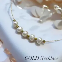 ゴールド　ネックレス　パール　レディース　フォーマル　カジュアル
