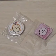 치이카와 くら寿司 コラボ 缶バッジ マグネット 2種セット