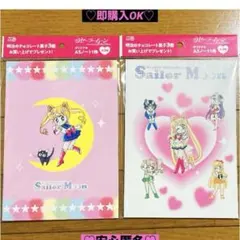 Item thumbnail for item 8712fbf4-50ba-4b06-b3fb-efa1c599168c