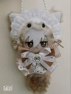 Item thumbnail for item 01c3fde5-4689-451a-8d9c-a1beed4c52b6