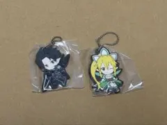 SAO キリト リーファラバーストラップ 2個セット