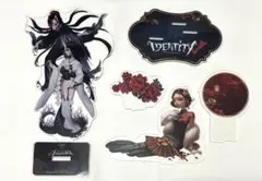 未使用】第五人格 IdentityV 芸者/美智子 アクスタ アクキー 2点