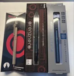 RHODIA メカニカルペンシル オレンズネロ ロットリング600 - メルカリ