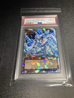 2026年最新】メビウス オーバーラッシュの人気アイテム - メルカリ