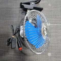 車載用 クリップ式 扇風機 12V シガーソケットのサムネイル