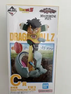 2026年最新】一番くじ ドラゴンボール オムニバスアメイジング c賞の