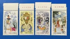 Item thumbnail for item 9c7335b8-92db-43e8-8897-f570fbf8598d