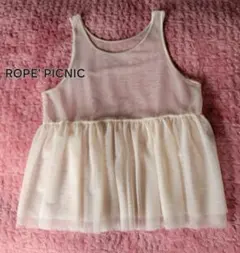 ROPÉ PICNIC チュールフリルキャミソール 38