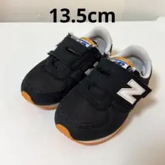 New Balance キッズ スニーカー ブラック オレンジのサムネイル