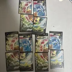 モルペコブイユニオン