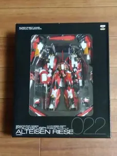 SUPER ROBOT WARS ALTEISEN RIESEのサムネイル