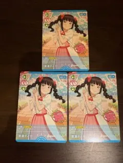 ラブカ 黒澤ダイヤ役 小宮有紗 PE＋ サイン - メルカリ