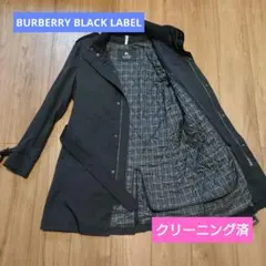 2025年最新】バーバリーブラックレーベル キルティングジャケットの