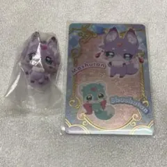 名探偵プリキュア！　名探偵スイング1　キラキラカードグミ
