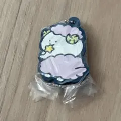 お文具といっしょ カプセルラバーマスコット 12星座なのです おひつじ座