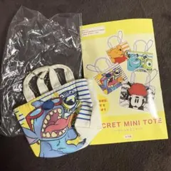ディズニーストア シークレットミニトート