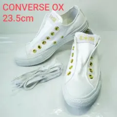 【美品】CONVERSE ゴールドハトメ 2WAY スリッポン 23.5cmのサムネイル