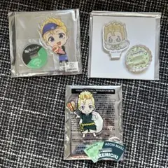 東京リベンジャーズ　花垣武道　まとめ売り　④