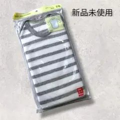 UNIQLO ベビー ボディースーツ 70サイズ ストライプ 長袖 ロンパース