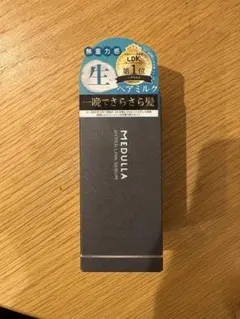 MEDULLA HYPERLINK SERUM 155mL