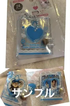 ミニアルバムキーホルダー　あお