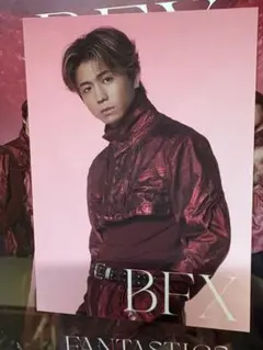 瀬口黎弥BFXトレカ