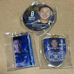 FC町田ゼルビア 仙頭啓矢　グッズ　まとめ売り