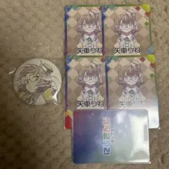 にじさんじ 矢車りね にじフェス チップス