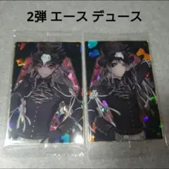 2026年最新】デュース スケアリーの人気アイテム - メルカリ