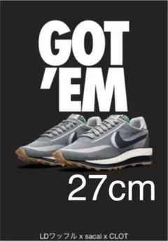 NIKE LDワッフル×sacai ×CLOT Cool Grey 27cm
