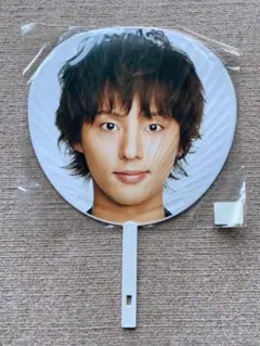 藤ヶ谷太輔　うちわ　Kis-My-Ft2   キスマイ