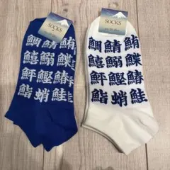 Item thumbnail for item 7207f310-14a1-4aa1-b363-ed6b8d3e7ac2