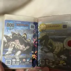 Item thumbnail for item 5a311583-4119-45b3-b23b-8d9c0b455b74