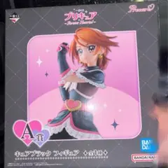 プリキュア 一番くじA賞 キュアブラック