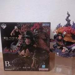 ワンピース　一番くじ　B賞　マーシャル・D・ティーチ　魂豪示像