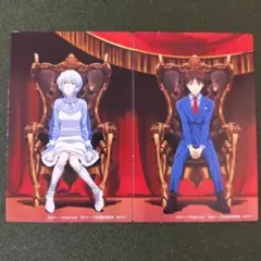 エヴァンゲリオン30周年記念展 綾波レイ 碇シンジ 特典カード 東京