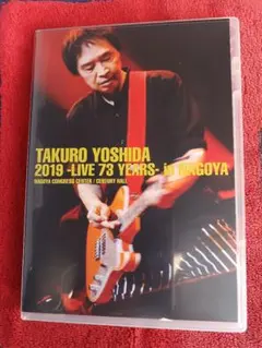 2026年最新】吉田拓郎 ビデオ セットの人気アイテム - メルカリ