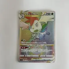 2025年最新】シェイミvstar hrの人気アイテム - メルカリ