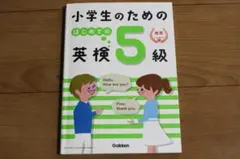 Item thumbnail for item f95d642f-d5de-484c-919e-f13d8d1428ef