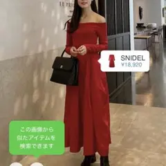 snidel/Sustainableオフショルドッキングワンピース