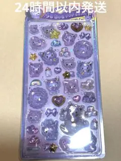 ハルバイト様 リクエスト 2点 まとめ商品